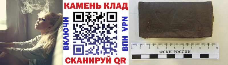 Наркотические вещества Калининград ГАШИШ  Альфа ПВП  Меф  Бошки Шишки  Cocaine 