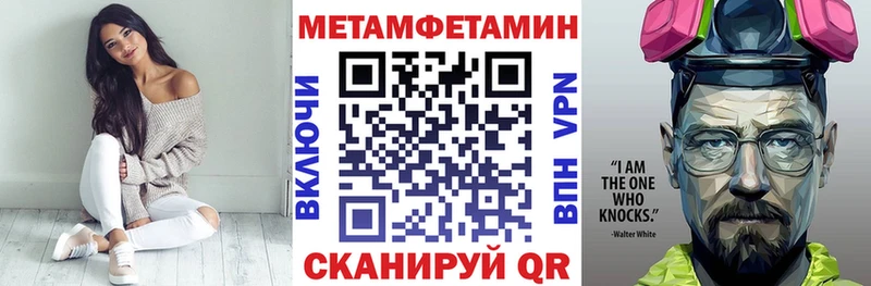 Amphetamine VHQ  Калининград 