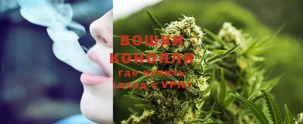 прущая мука Новокубанск