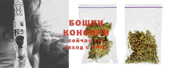 прущая мука Надым