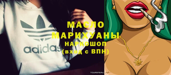 ешки Новозыбков