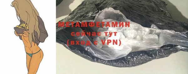каннабис Навашино