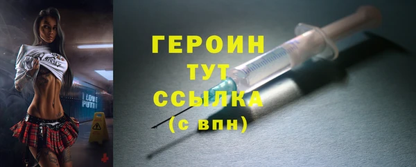 прущая мука Надым