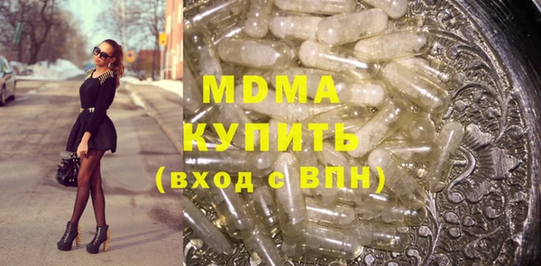 кокаин VHQ Наволоки