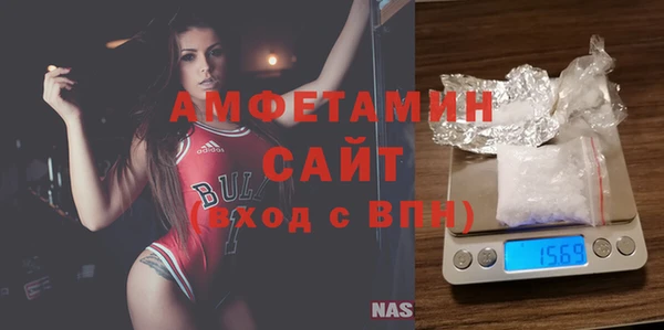 прущая мука Надым