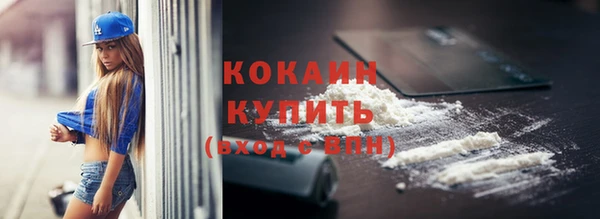 а пвп мука Нефтегорск