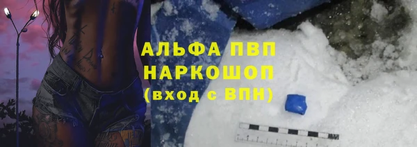 кокаин VHQ Наволоки