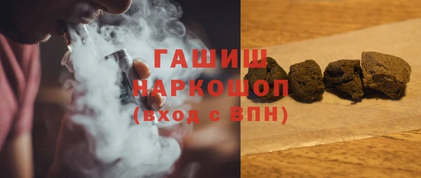 прущая мука Новокубанск