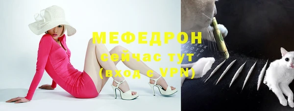 кокаин VHQ Наволоки