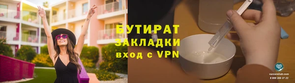 кокаин VHQ Наволоки
