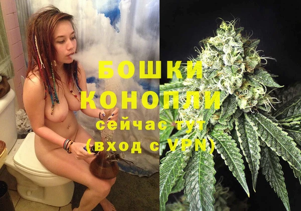 прущая мука Надым