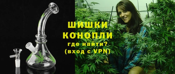 кокаин VHQ Наволоки