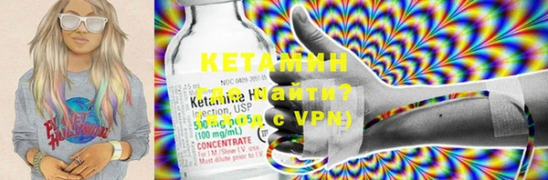 кокаин VHQ Наволоки