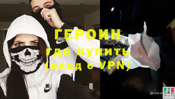 прущая мука Надым
