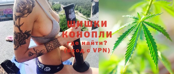 прущая мука Надым