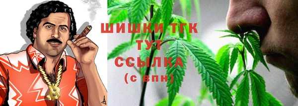 прущая мука Надым