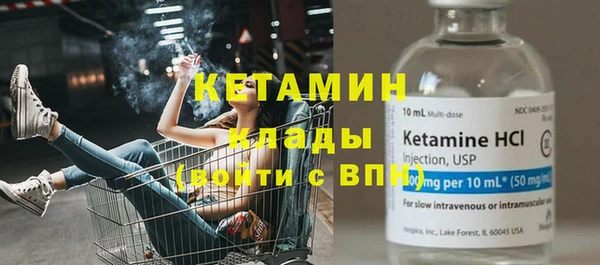 прущая мука Новокубанск