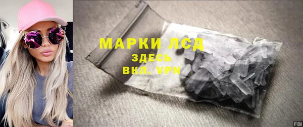 кокаин VHQ Наволоки