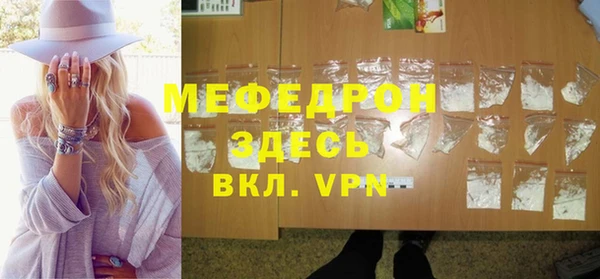 кокаин VHQ Наволоки