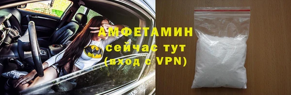 кокаин VHQ Наволоки