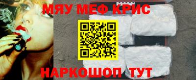 МДМА Апрелевка