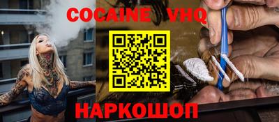 таблы Гусь-Хрустальный