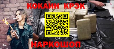 мдма Апшеронск