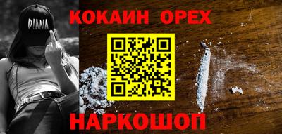 таблы Гусь-Хрустальный