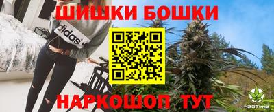 таблы Гусь-Хрустальный