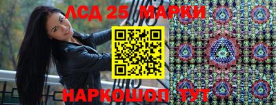таблы Гусь-Хрустальный