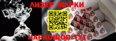 МДМА Апрелевка