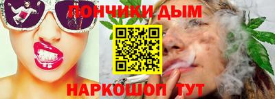 мдма Апшеронск