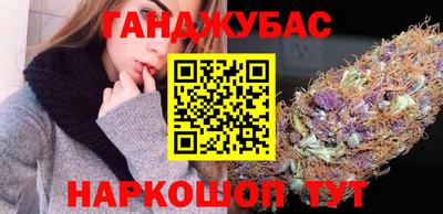 таблы Гусь-Хрустальный