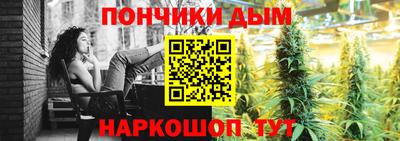 таблы Гусь-Хрустальный