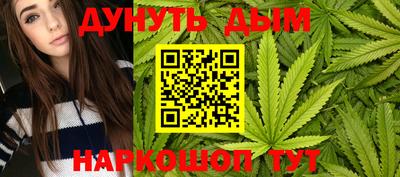 мдма Апшеронск