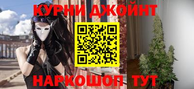 мдма Апшеронск