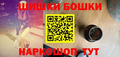 МДМА Апрелевка