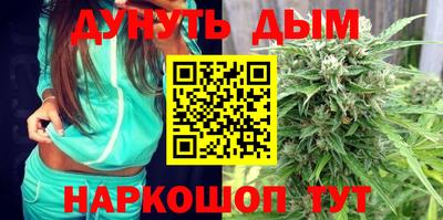 мдма Апшеронск