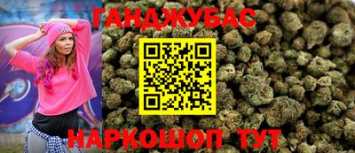 МДМА Апрелевка