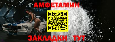 таблы Гусь-Хрустальный