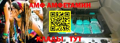 мдпв Конаково