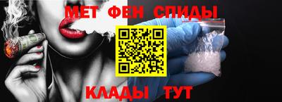 мдма Апшеронск