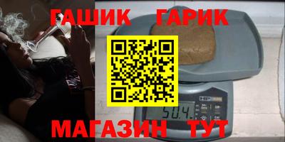 МДМА Апрелевка