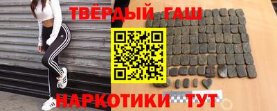 таблы Гусь-Хрустальный