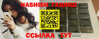 МДМА Апрелевка