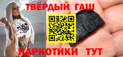 МДМА Апрелевка