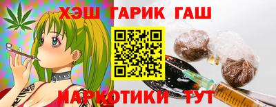 МДМА Апрелевка