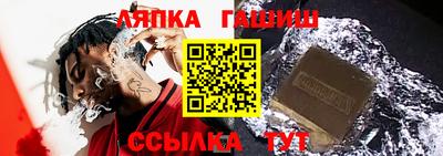 МДМА Апрелевка