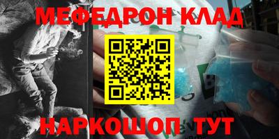 МДМА Апрелевка