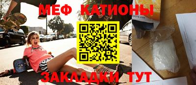 МДМА Апрелевка